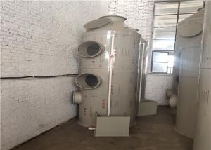 China Semiconductor Wet Spray Tower Scrubber Alkaline Stainless Steel wholesale