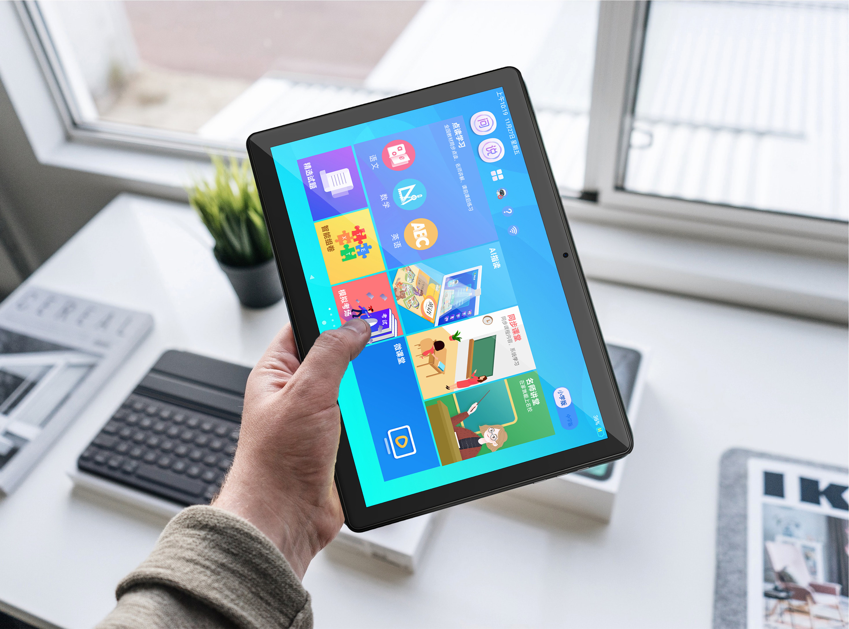 Octa Core Tablet PC 7 Inch Android 12 Go IPS 1024*600 Display 2500mah Battery