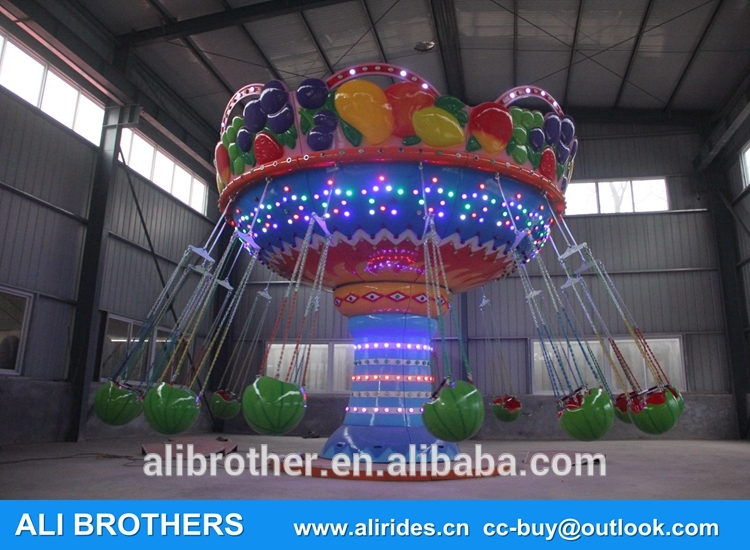 family amusement ride portable flying chair for adults up and down flying in the sky