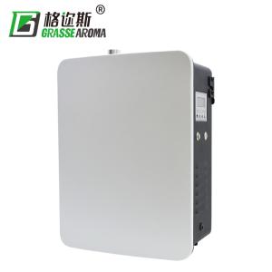 China 2000 Cubic Meters 500ml 12W Air Fragrance Dispenser HS-2001b wholesale