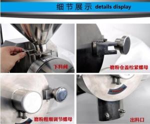 China chinese medicine crushing machine, chinese medicinal materials milling machine wholesale