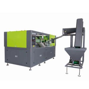 China Fully Automatic Blowing Machine The Perfect Choice for Plastic Bottle Production wholesale