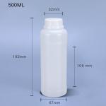 500ml Lightproof Sample Black Plastic Bottles For Medicine Food Flavor Additives