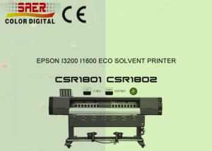 China Eco-solvent Printer With High Resolution Vinyl Banner Printing Machine wholesale