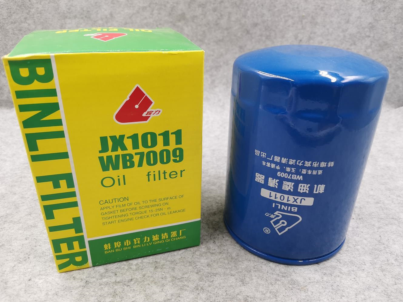 Replace/Repair Oil Filter for DONGFENG LIUQI FOTON Yuchai Engine XCMA Loader OEM Stand Size 150-1012000D JX1011 WB7009