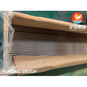 ASTM B111/ASME SB111 C71500 Seamless Copper Nickel Alloy Pipe