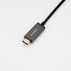 China 36AWG Ultra HDMI Cable 4K DisplayPort To HDMI Cable Adapter on sale
