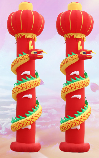 Manufacturers direct sales of wedding celebration activity inflatable dragon lantern pillar advertising column gas model