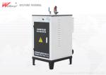 Automatic Industrial Electric Steam Generator , 316 Stainless Steel Steam
