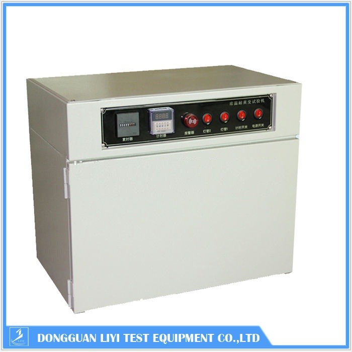 Stainless Steel Anti Yellowing Aging Test Chamber / UV Resistance Test Machine