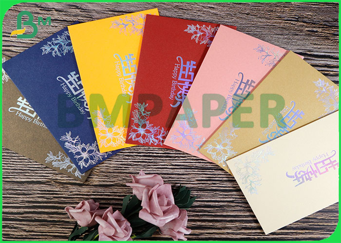 Colored Offset Paper