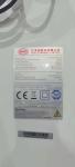 BYD 325W Polycrystalline Solar Panel 4BB
