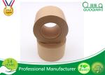 Fiberglass Water Active Self Adhesive Kraft Paper No Water Required