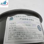 cars and trucks vehicle good performance Drive shaft assembly L69704316100