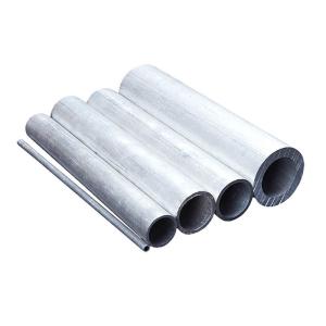 China High Quality 3003 3600 5052 5083 5086 6061 Aluminum Tube 1mm 2mm Thick Round Aluminum Pipe wholesale