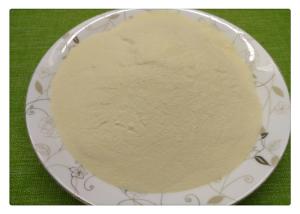 China Amino Trace Elements Chelated Micronutrients Fertilizers , Organic Foliar Fertilizer wholesale
