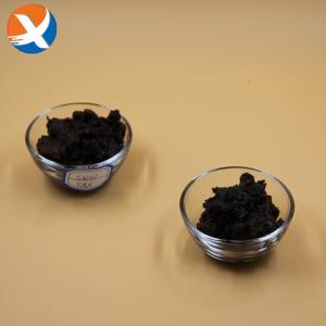 China SW01 Flotation Reagents Collectors For Scheelite Beneficiation wholesale