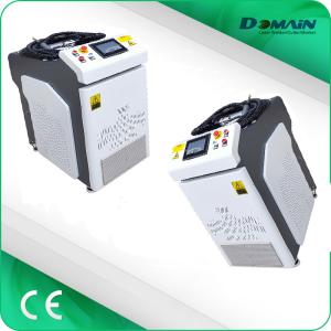 China Fiber Automatic Domainlaser Industrial Laser Welding Machines wholesale