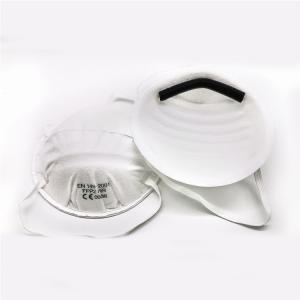 China Eco Friendly Cup FFP2 Mask , Particulate Respirator Mask For Public Place on sale