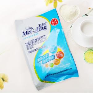 China Instant Full Cream Whole Goat Milk Powder 400gm Dry Sterilized wholesale