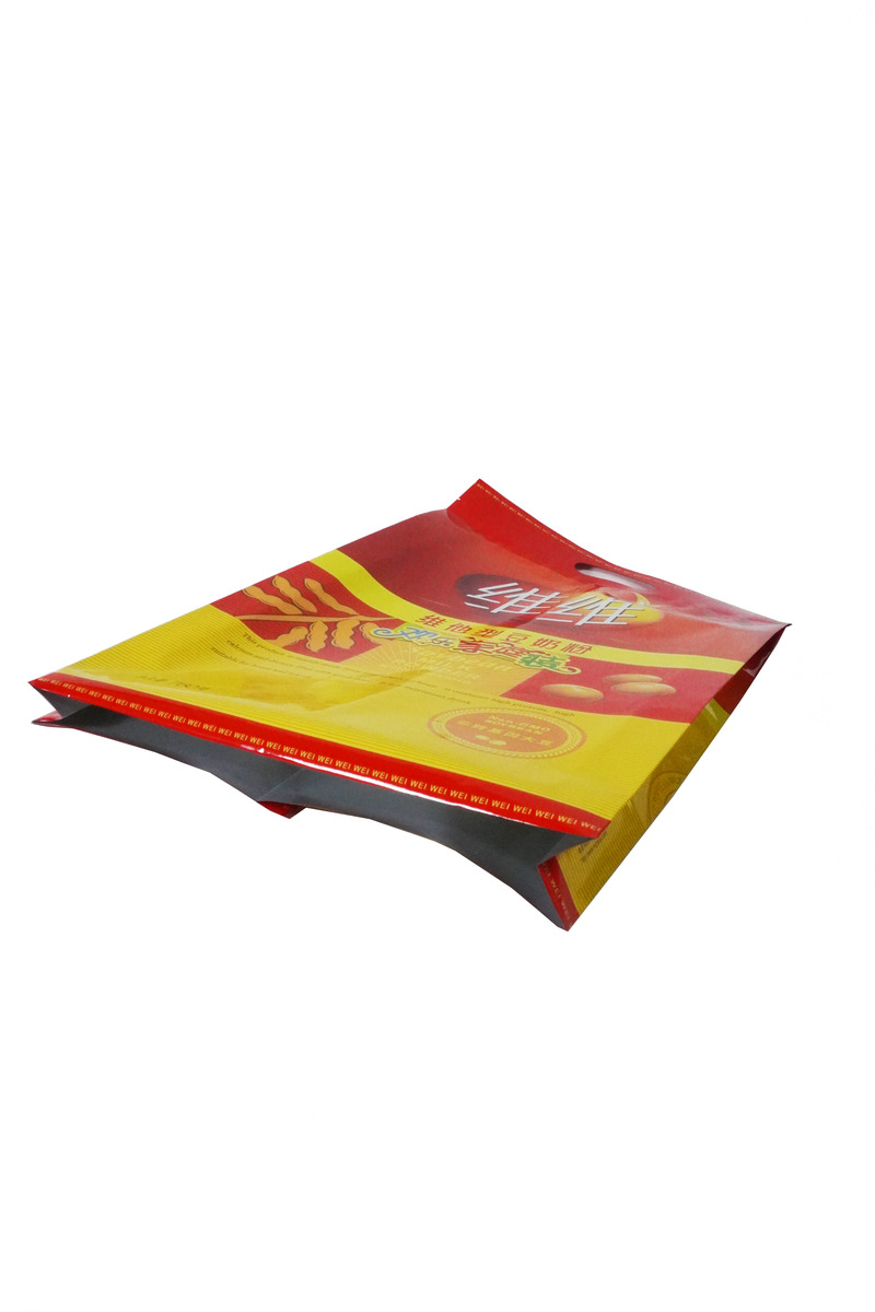 Security Pouches Soy Milk Powder Bag Aluminum Foil Packaging Bags With Handle