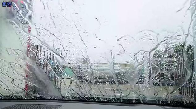 HP231 Automatic Brushless Contactless Car Wash Machine for America/Latin America