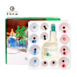 Luxury Packaging Suction Silicone Cupping Cups Set Self Therapy