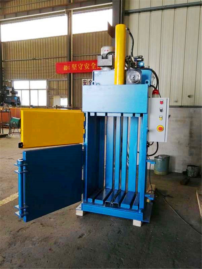 Hydraulic Vertical Cardboard / Paper / PET Bottle Baling Machine
