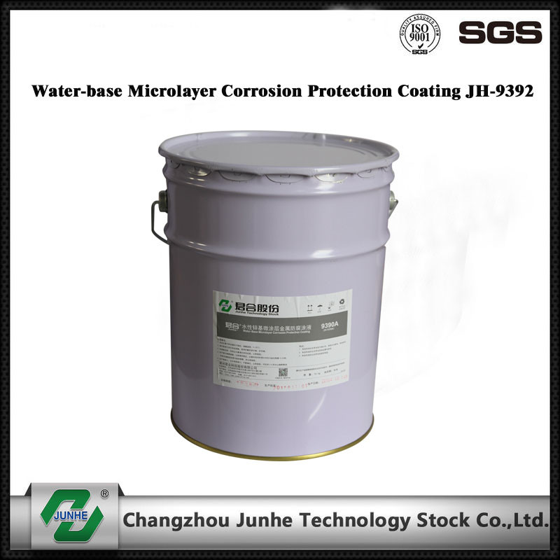 Various Kinds Galvanic Zinc Coating , Dip Spin Coating For Surface