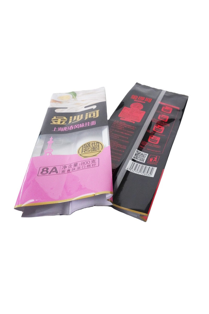 Aluminum Foil Printing Partial Transparent Wash Backing Up Food Rated Bags