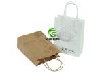 Recyclable Twisted Handle Kraft Paper Bags , Folded Coloured Paper Carrier Bags