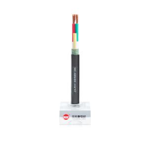China Customized Acceptable Flame Retardant Cable for Electric Busway Copper Pure ≥ 99.9% Key Words wholesale