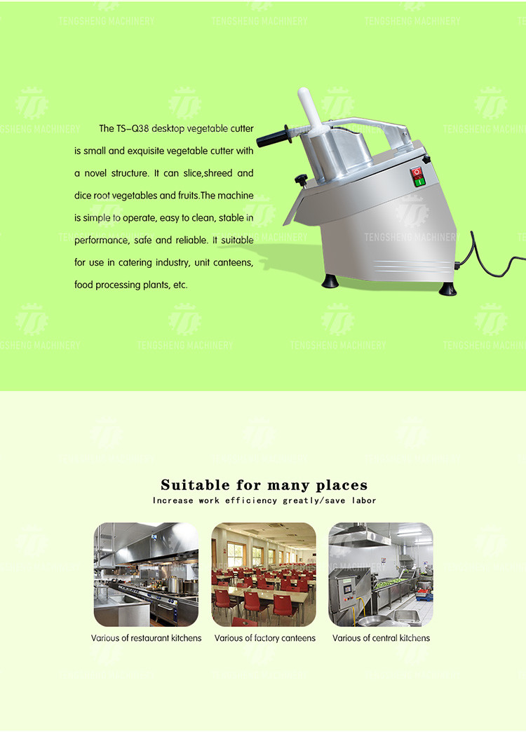 SS Vegetable Processing Machine Potato Chip Onion Chopper Slicer Cutter