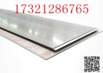 304 316 317 stainless steel plate quality reliable support customized processing