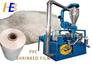 China Smooth Product Surface PVC Pulverizer Machine For Soft PVC Shrinked Film wholesale