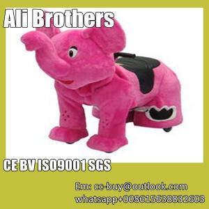 China nimal coin operated kiddie rides wholesale