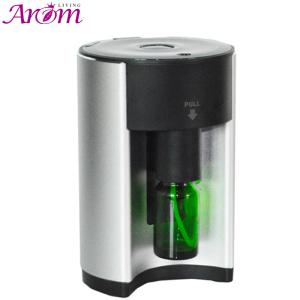 China Portable Waterless Pure Essential Oil Scent Nebulizer wholesale