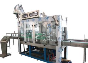 China Touch Screen 2000BPH Mineral Water Bottling Machine wholesale