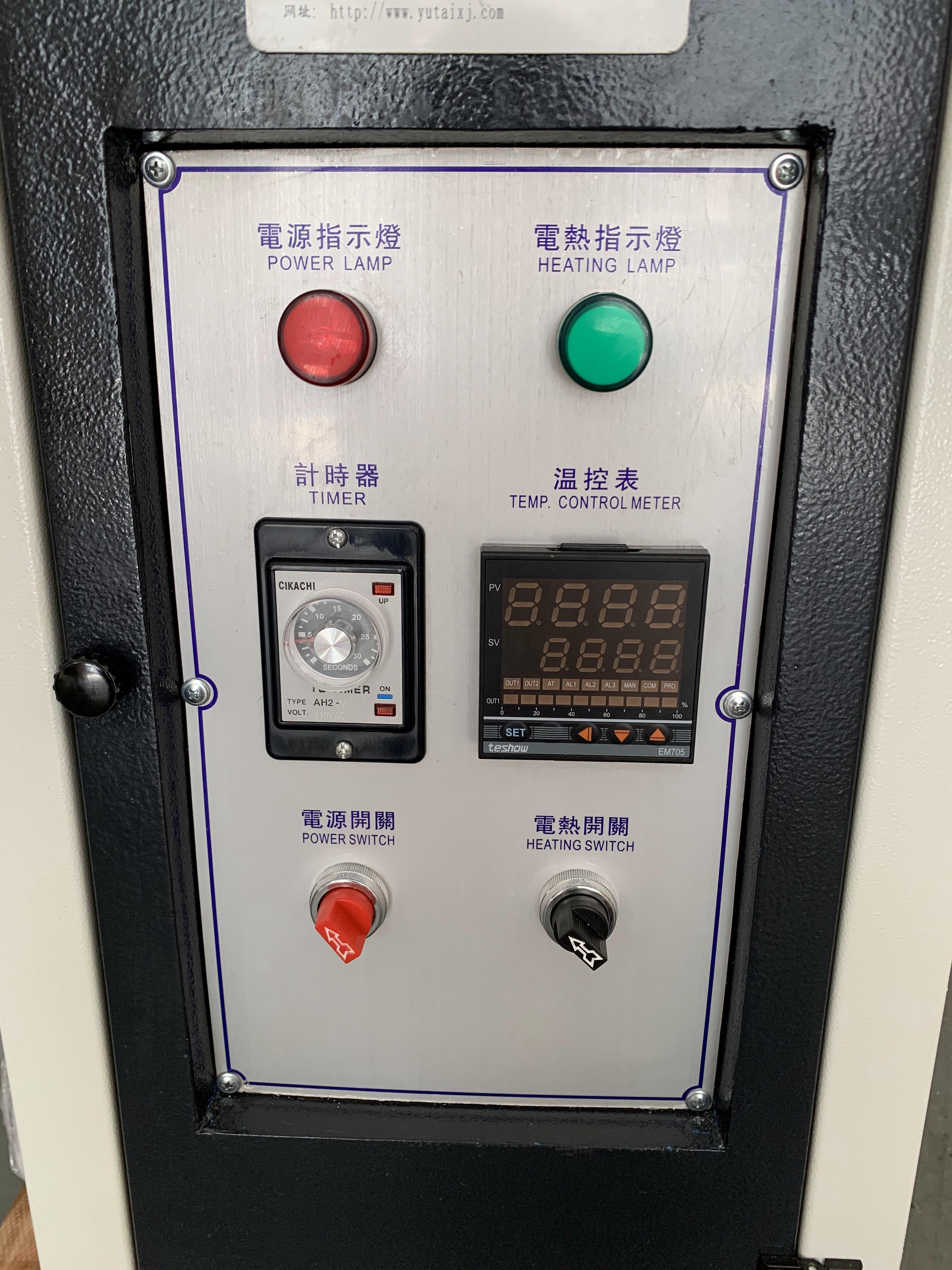 720*400*1180 MM Machine Dimension Automatic Heel Pre-Heating Softening Machine for Shoe Manufacturing