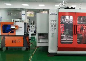 China Inside Labelling Automatic Blow Molding Machine Detergent Bottle PE 10L wholesale