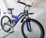 Chinese OEM 26-Inch Mountain Bike with 18 Speeds and Full Suspension Fork Gross