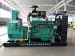 Factory directly sale CNG natural gas generator 180KW