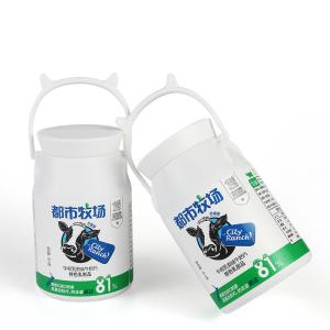 China Probiotics Colostrum Flavor Milk Powder Candy Jar Package wholesale