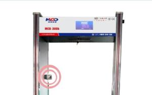 China Infrared Thermal Scan 35W Archway Metal Detector wholesale