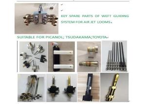China AIR JET AND WATER JET LOOMS MAIN NOZZLE SUB NOZZLE,KEY WEAVING LOOM SPARE PARTS wholesale