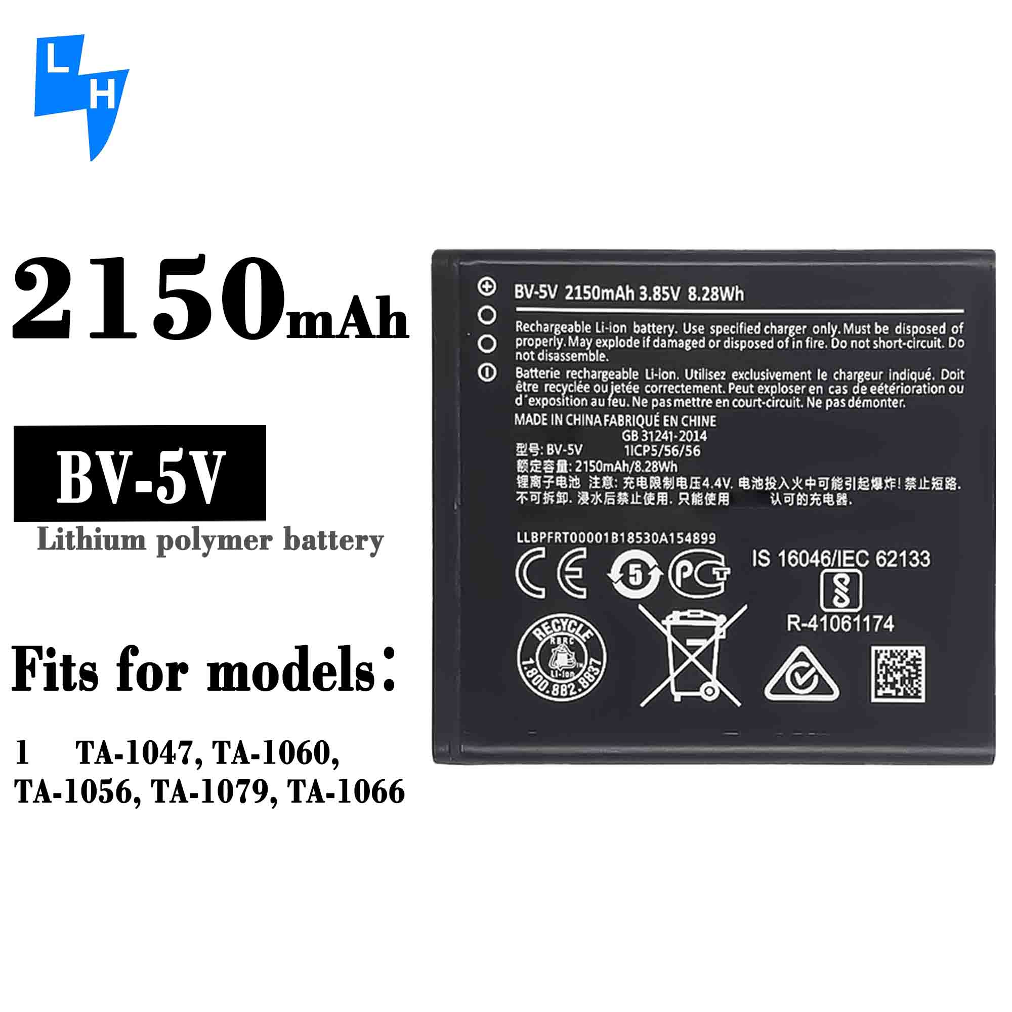 Mobile Phone Black 2150mAh BV-5V Battery for Nokia 1 TA-1047 Durable and Long-Lasting