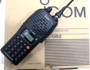 China ICOM IC-U82 - Amateur Radio UHF Handheld walkie talkie wholesale
