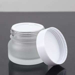 China Customizable Cream Jar Containers 50g Empty Bottles Frosted Glass Jar on sale