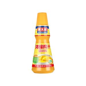 China 560g Concentrated Chicken Stock Seasoning Soup Enhancer Bouillon Broth Liquid wholesale