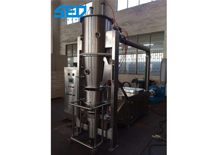 Pharmaceutical Fluid Bed Granulator Pelletor Coater Machine For Powder Materials